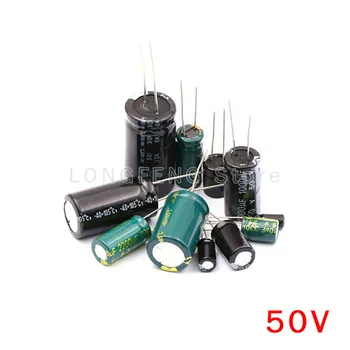 10PCS 50V680uF 50V820uF 820UF 680UF 50V Plug-in אלומיניום אלקטרוליטיים הקבל.