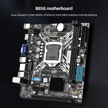 B85 לוח האם LGA1150 מחשב לוח אם DDR3 Dual Channel HDMI תואם+VGA SATA3.0 שולחני ערכת הרכבה