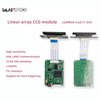 LCAMV6-ILx511-554 ליניארית מערך CCD מודול כונן לוח הספקטרום רכישת ניתוח רגישות גבוהה היציאה טורית USB