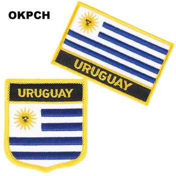 אורוגוואי דגל טלאי רקום דגל תיקונים הדגל הלאומי כתמים כתמים על הבגדים DIY קישוט PT0188-2