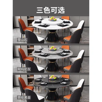 איכות גבוהה איטלקית אור יוקרה אבן צפחה האוכל שולחן עגול מסתובב מודרני פשוט, שולחן אוכל, כיסא משולב