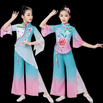 בנות Yangko לרקוד תחפושות לילדים בגדים מסורתיים הבמה קלאסית ריקוד תלבושות בסגנון סיני Hanfu לרקוד ללבוש.