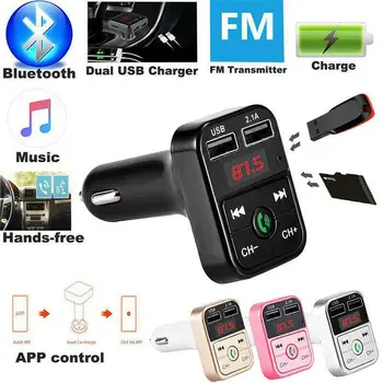 המכונית Handfree Bluetooth 5.0 נגן MP3 משדר FM דיבורית לרכב דיבורית רמקול אודיו קוצ ' ה מתאם מקלט USB מטען מהיר