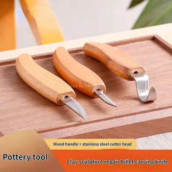 כלי חרס, כלים סכין חיתוך חימר פולימרי סכין גילוף העץ DIY קליי תיקון ריק סכין חפירה, קידוח, כלי עזר
