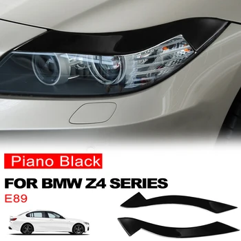 מכוניות הגבה העפעף מכסה קישוט לקצץ פסנתר שחור המושך את העין על ב. מ. וו Z4 E89 2009 2010 2011 2012 2013 2014 2015