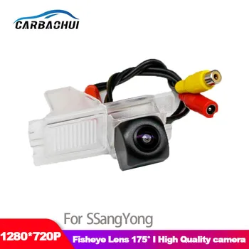 מכונית אלחוטית מצלמה אחורית עבור SsangYong Rexton 2006~2012 עבור Derways אורורה 2011~2012 CCD HD עמיד למים באיכות גבוהה מצלמה