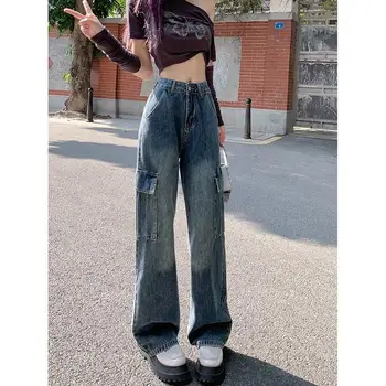 סואן דוקטורט קוריאני אופנה מכנסיים רחבים לנשים 2023 קיץ בציר גבוהה המותניים ג 'ינס מקרית ישר רחב מכנסי ג' ינס מכנסיים הגברת חיצוני