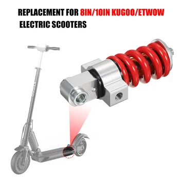 קטנועים חשמליים בולם זעזועים אחורי בולם זעזועים תחליף KUGOO/ETWOW 8in/10in קטנועים חשמליים